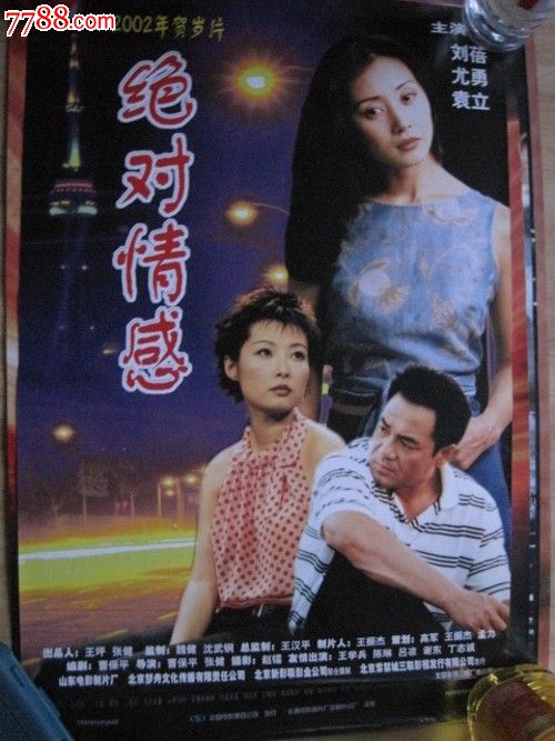 布兰迪斯大学文凭毕业证作假